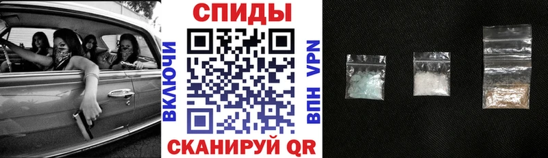 Купить где  Красноармейск  АМФ Розовый 