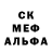 Амфетамин 98% Nsal Tush