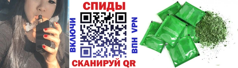 Купить где  Красноармейск  БУТИРАТ 99% 
