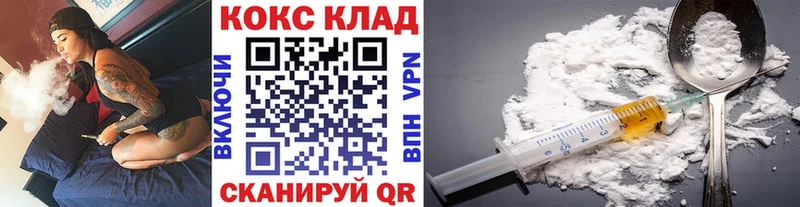 COCAIN VHQ  Купить где  Красноармейск 