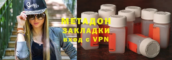 2c-b Гусь-Хрустальный