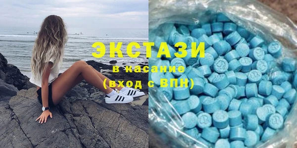 мефедрон мука Гусев
