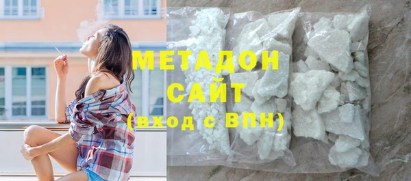 меф Покров
